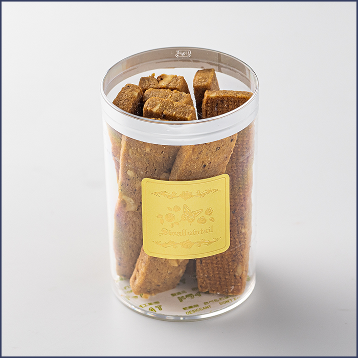 ヘーゼルナッツクッキー