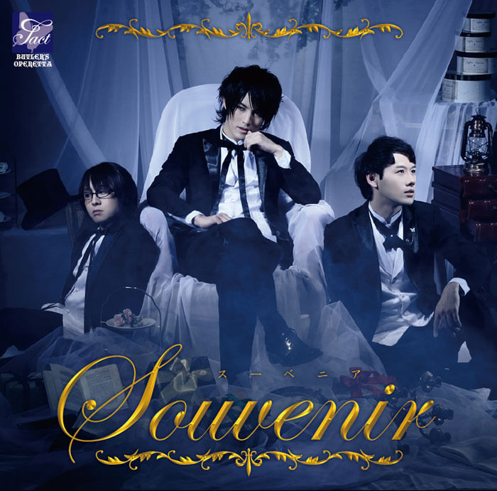 Tact Album「Souvenir」