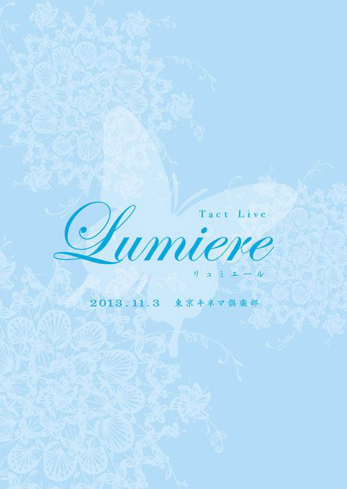 Tact Live「Lumiere」DVD
