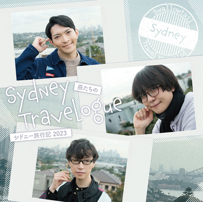 「燕たちのSydney TraveLogue 2023」DVD