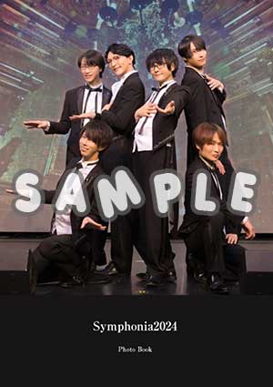 Symphonia 2024 Photo Book