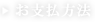 ����ʧ����ˡ
