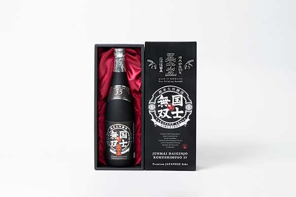 特選日本酒