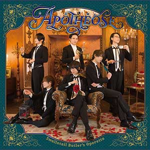 CD「Apothéose」