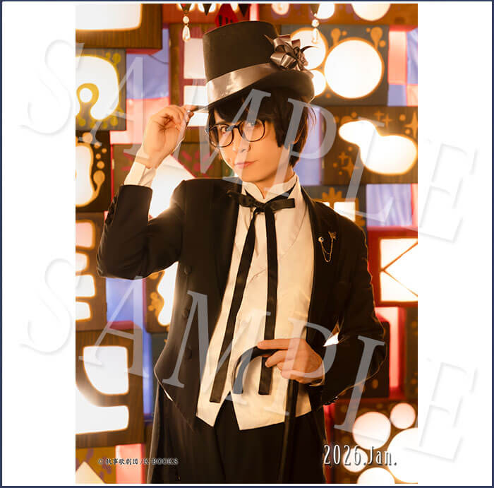 Swallowtail GiftShop Online Store