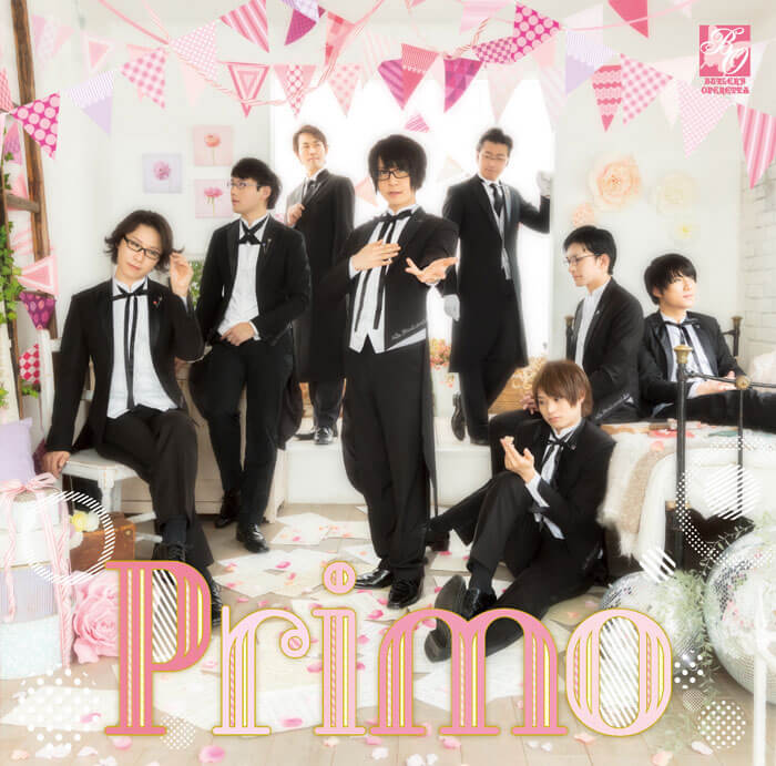 執事歌劇団 CD「Primo」