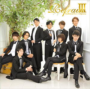 Refrain3