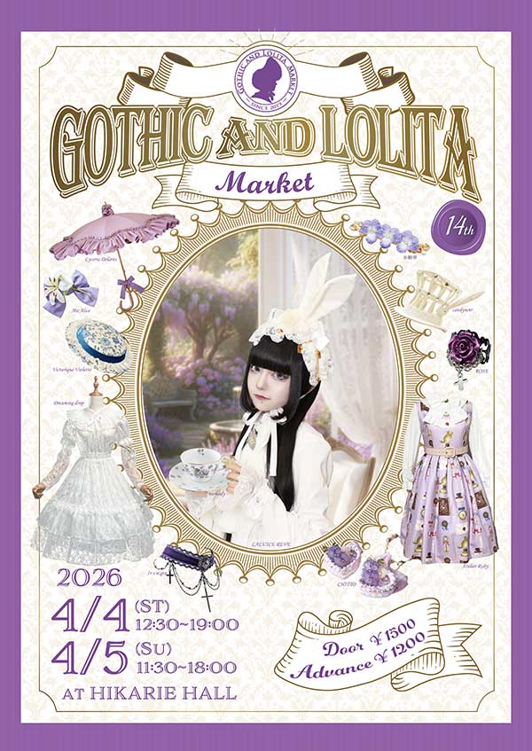 14th Gothic and Lolita Market