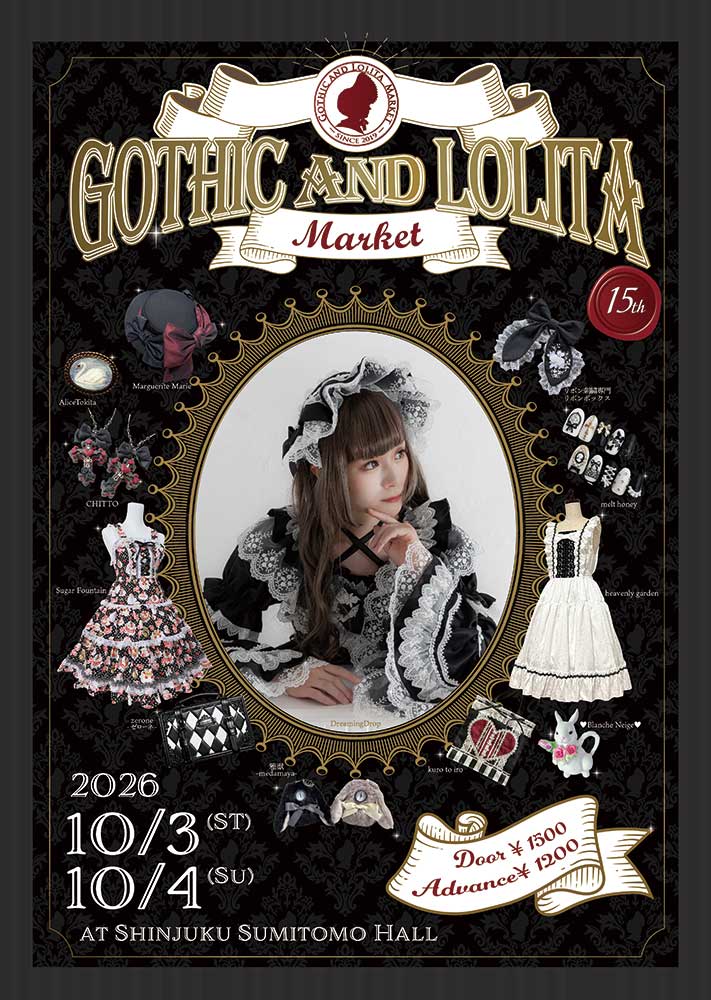 15th Gothic and Lolita Market