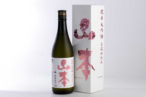特選日本酒