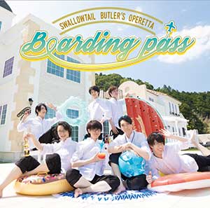 『Boarding pass』jacket