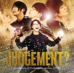 執事歌劇団 LOST New Single「 Judgement? 」jacket